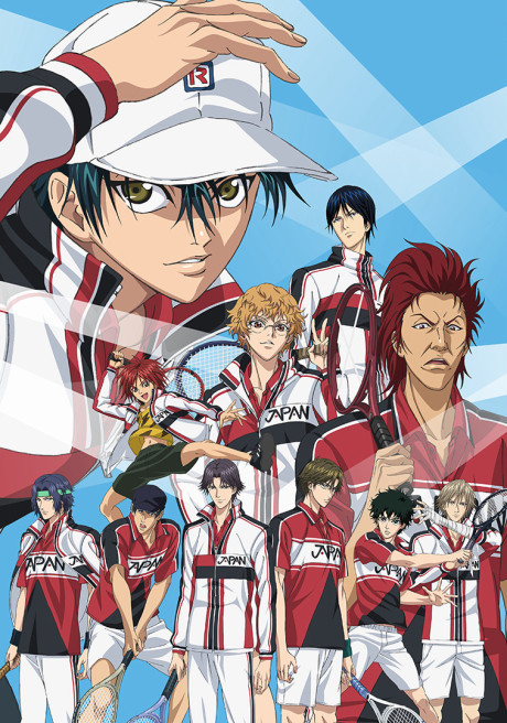 The Prince of Tennis II cover art