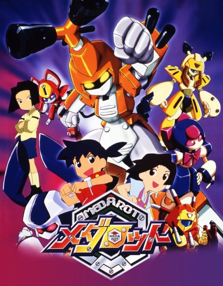 Medabots cover art