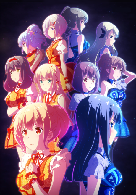 Idoly Pride cover art