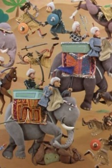 White Elephant cover art