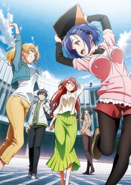 Remake Our Life! cover art