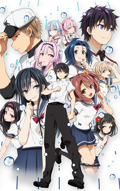 ORESUKI: Are you the only one who loves me?: Our Playball / Our End Run / Our Game cover art
