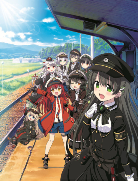 Rail Romanesque cover art