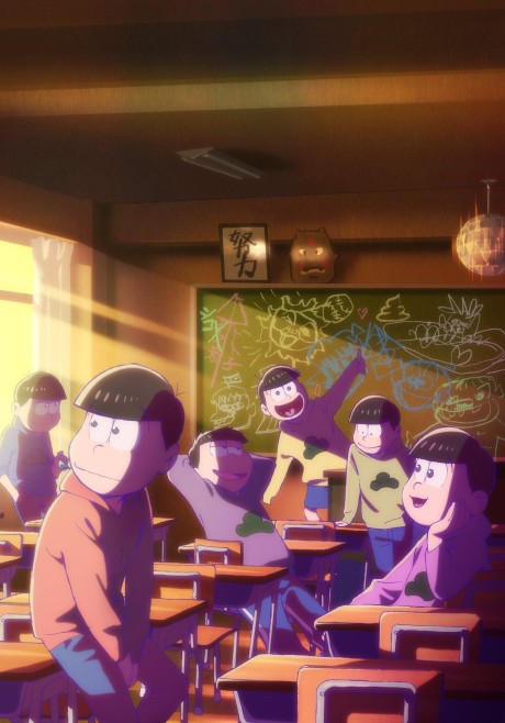 Osomatsu-san Movie: Gekijou Koukai Kinen - Original Tanpen Gekijou cover art