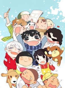 Mantou Riji cover art