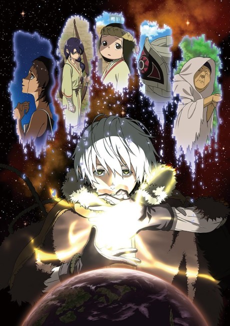 To Your Eternity cover art