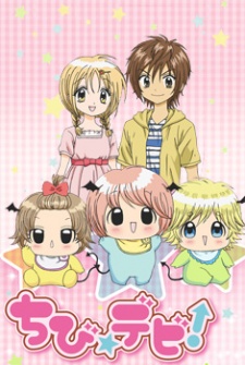 Chibi☆Devi! cover art
