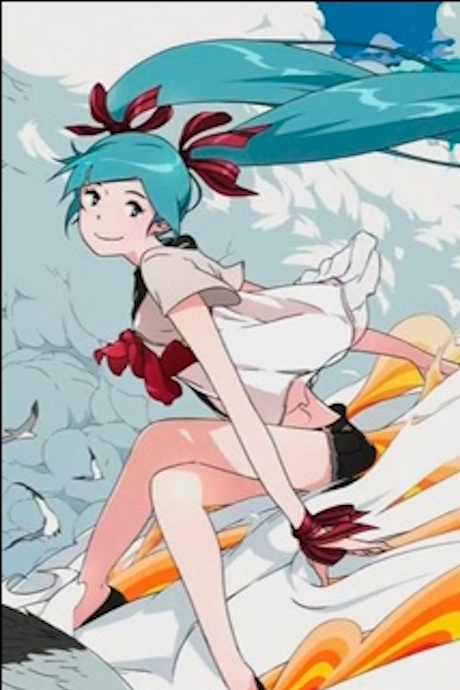Sekiranun Graffiti cover art