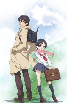 Recorder and Randsell cover art