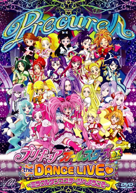 Precure All-Stars DX the DANCE LIVE❤: Miracle Dance Stage e Youkoso cover art