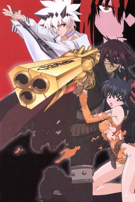 Final Fantasy: Unlimited cover art