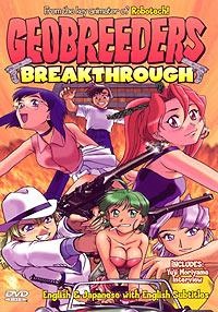 GEOBREEDERS: BREAKTHROUGH cover art