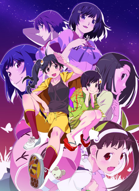 Nisemonogatari cover art