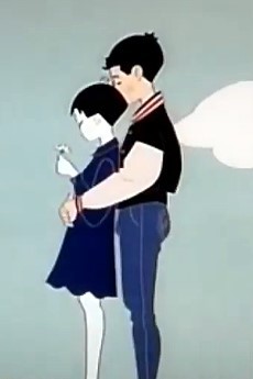 Omoide Onigiri cover art