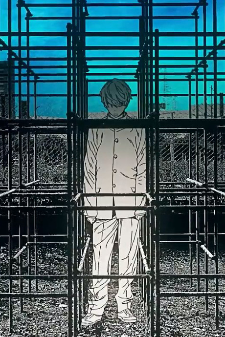 Semi-Transparent Boy cover art