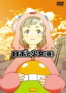 BOMAHEAD cover art