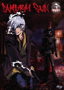 Samurai Gun cover art