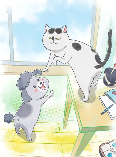 With a Dog AND a Cat, Every Day is Fun cover art
