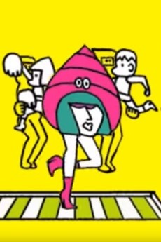 YADOKARI cover art