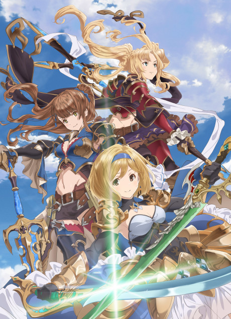 Granblue Fantasy: The Animation Season 2 Specials cover art