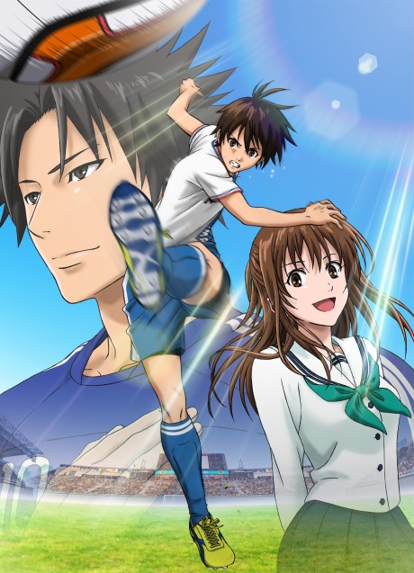 The Knight in the Area cover art