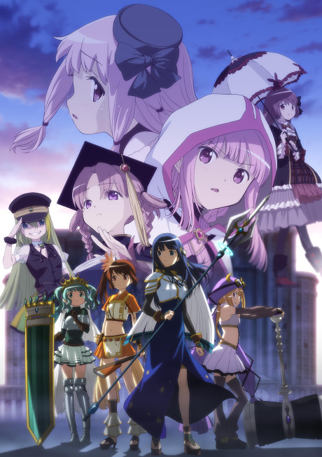 Magia Record: Puella Magi Madoka Magica Side Story Season 2 -The Eve of Awakening- cover art