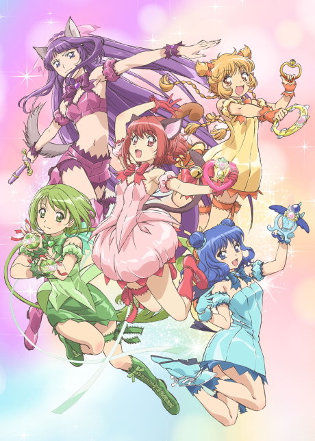 TOKYO MEW MEW NEW cover art