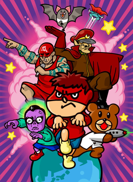 Himitsukessha Taka no Tsume DO cover art