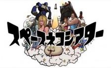 Space Neko Theater cover art