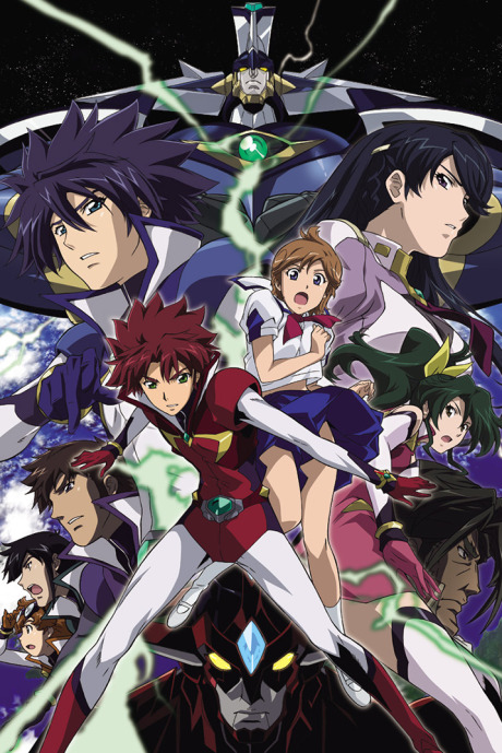 Justeen cover art