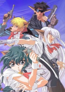 Hyper Police cover art