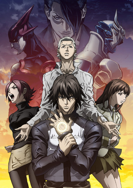 Zetman cover art
