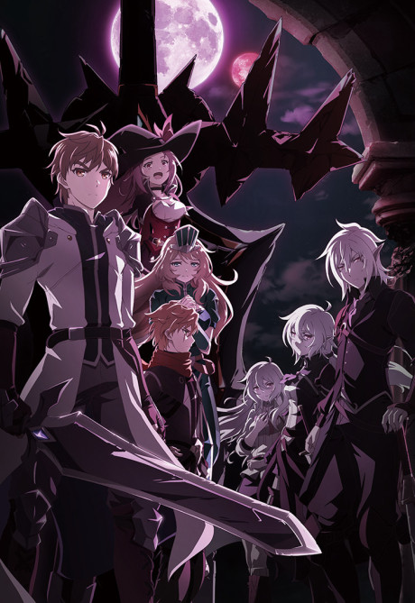 KING's RAID: Successors of the Will cover art