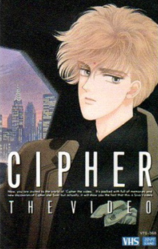 Cipher cover art