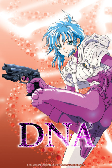 DNA² OVA cover art