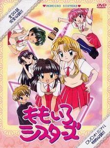 Momoiro Sisters cover art