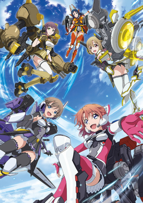LBX Girls cover art