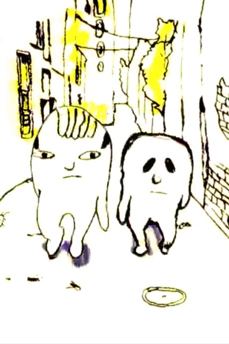 Just a Seeker's Song cover art