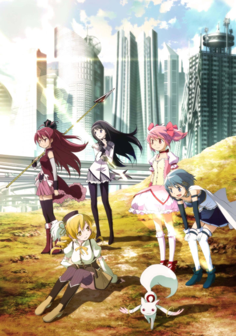 Puella Magi Madoka Magica the Movie Part 1: Beginnings cover art
