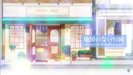 Chizu no Nai Bouken cover art