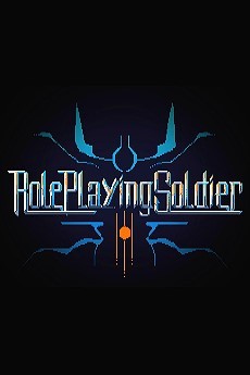 Role Playing Soldier cover art