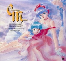 Creamy Mami: Zutto Kitto Motto cover art