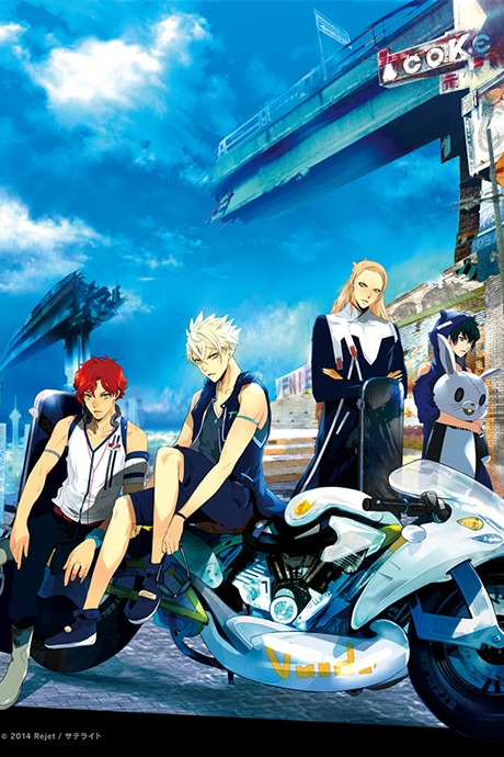 Zephyr cover art