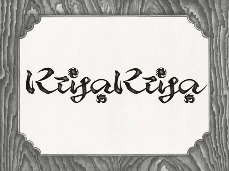 KiyaKiya cover art