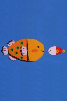 Natsuyasumi no Osakana cover art