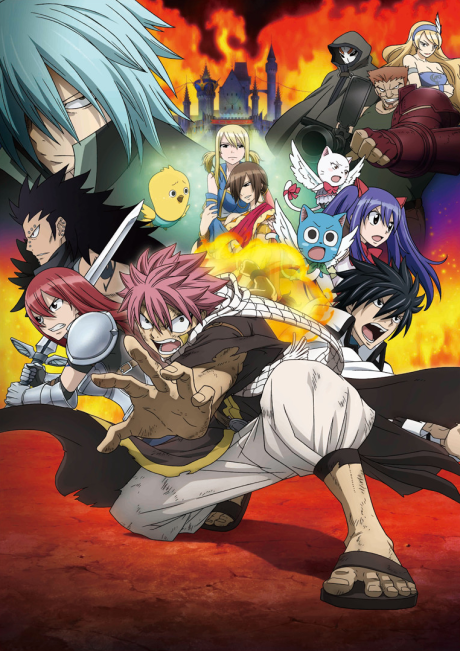 Fairy Tail: Phoenix Priestess cover art