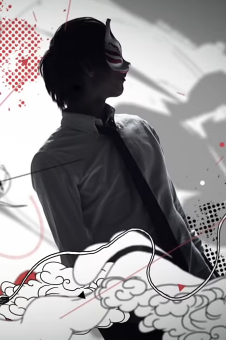 One Step Ahead cover art