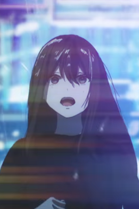 Ame wo Matsu, cover art