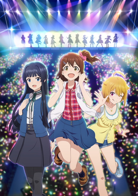 THE IDOLM@STER Million Live! cover art