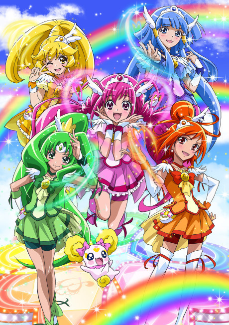 Glitter Force cover art